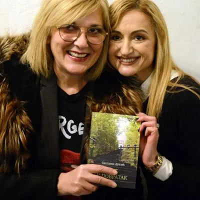 Promocija — Kuća Đure Jakšića — fotografija 16